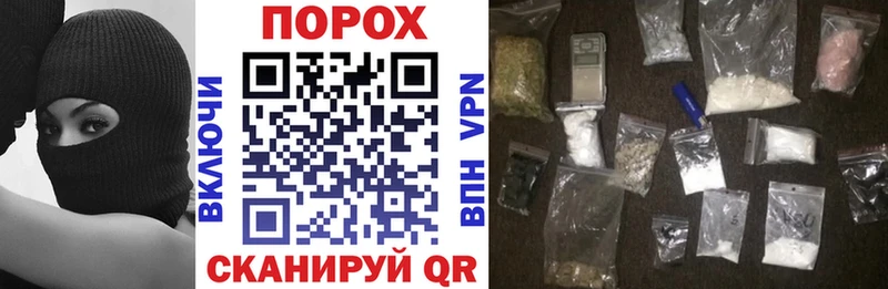Амфетамин 97% Покров