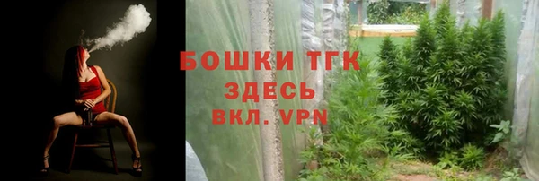 кокаин VHQ Алексеевка