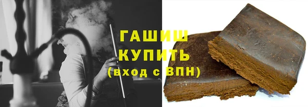 MDMA Premium VHQ Магадан