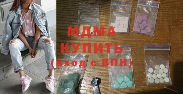 кокаин VHQ Алексеевка