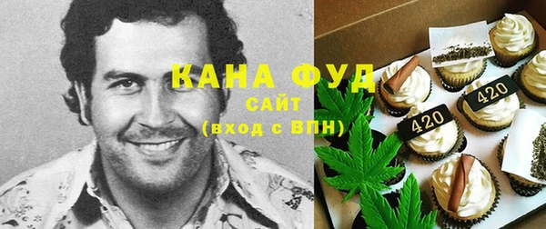 кокаин VHQ Алексеевка