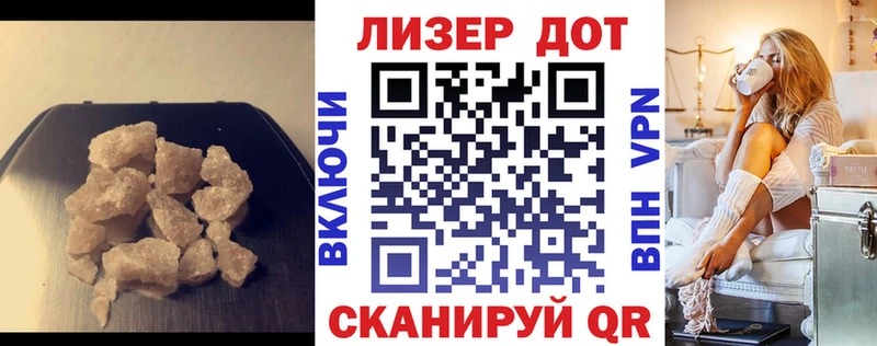 ЛСД экстази ecstasy  Покров 