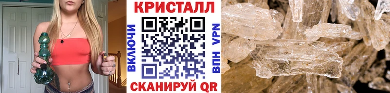 закладки  Покров  Метамфетамин витя 