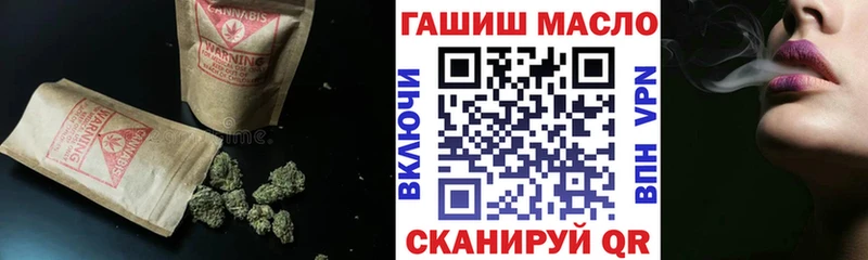 Дистиллят ТГК вейп  Покров 