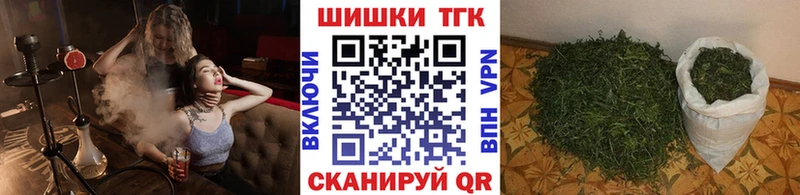 Марихуана индика  Покров 
